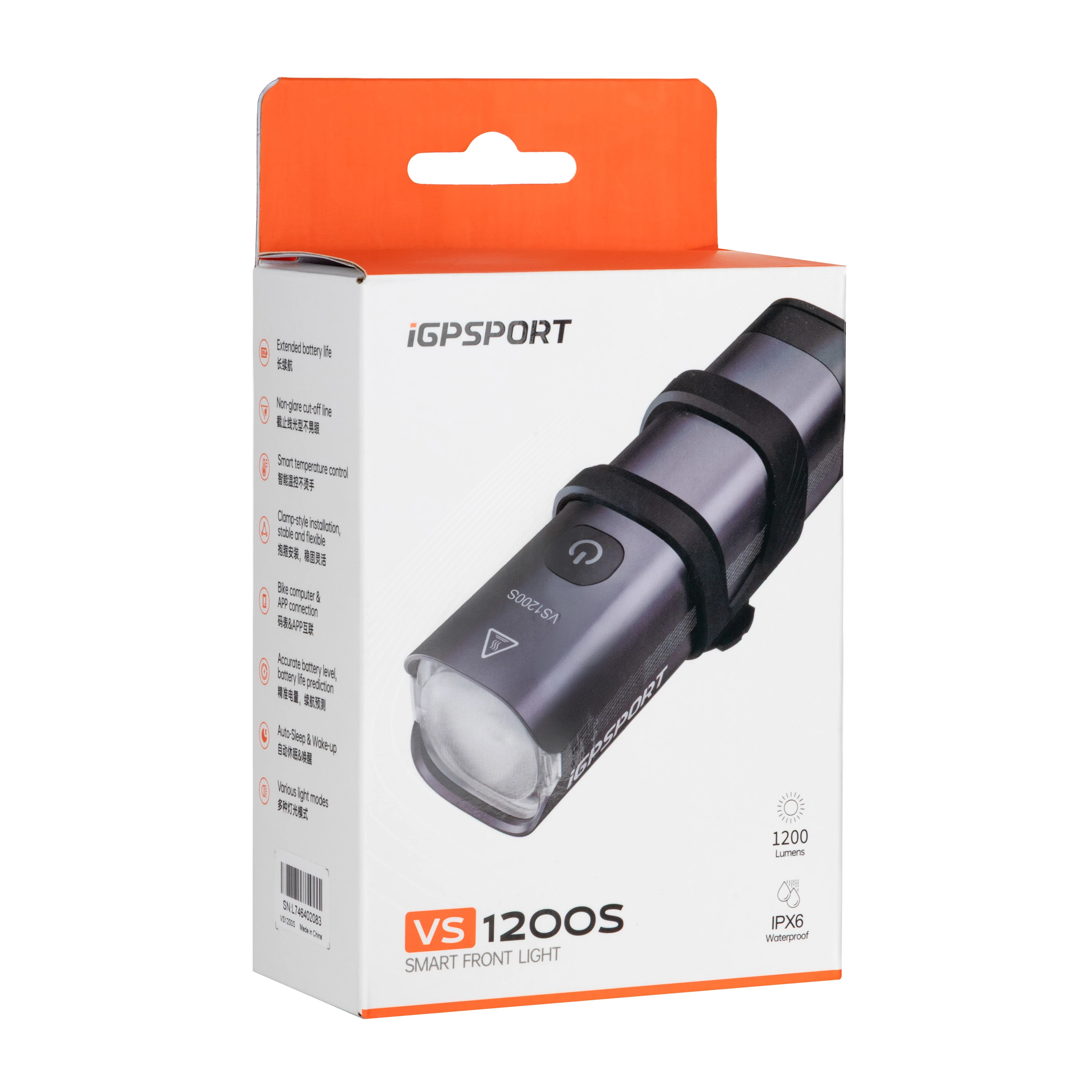 světlo přední iGPSPORT VS1200S